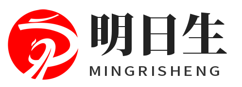 南充网站建设公司_南充仿站制作服务-明日生信息科技 | 南充响应式网站开发 | 源码交付